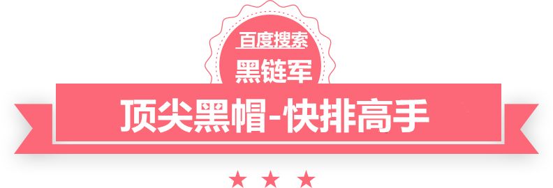 2024新澳门今晚开奖号码和香港妃龄七白膏代理